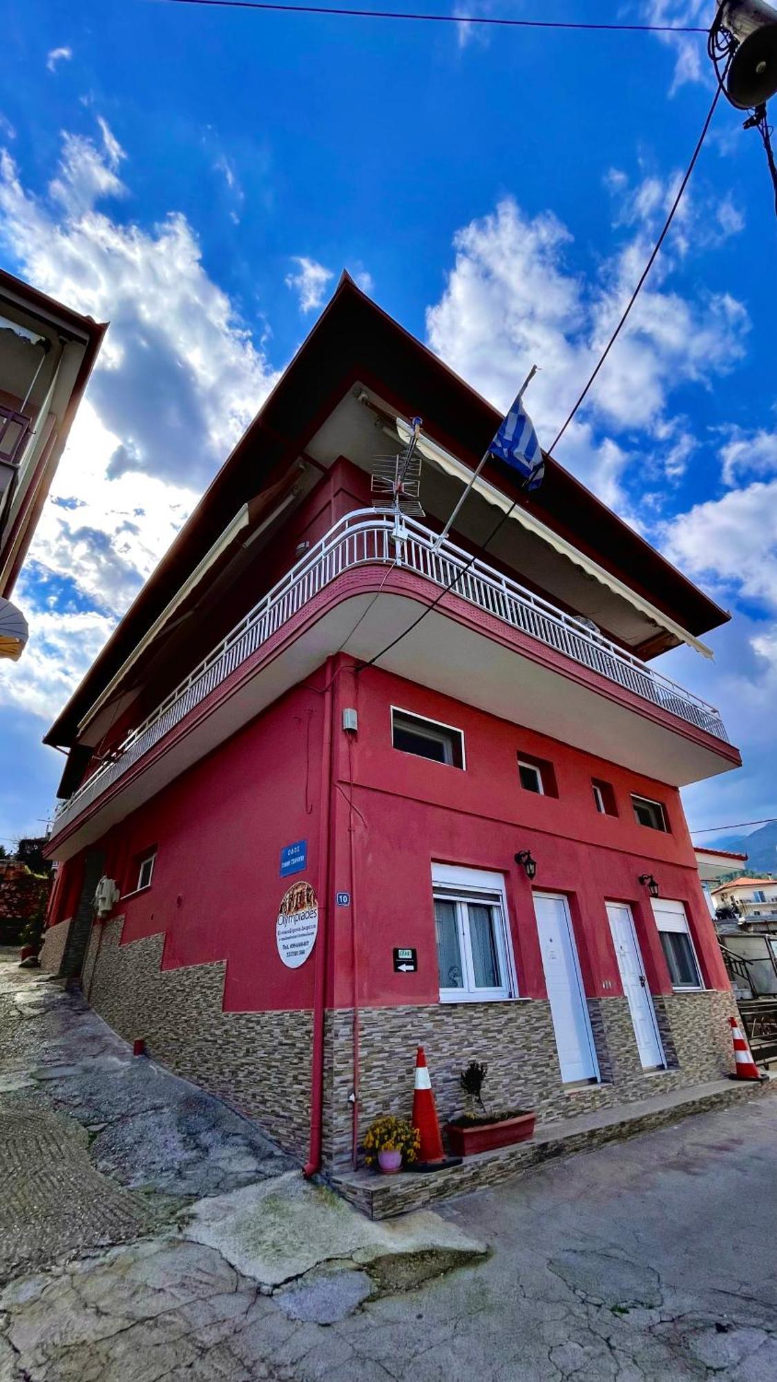 Olympiades Rooms Litochoro Exterior photo